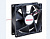 REXANT (72-5090) RХ 9225MS 12VDC