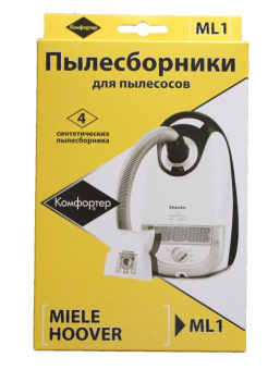 KOMFORTER ML-1 синтетика комл. 4шт.+фильтр