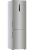 Холодильник Haier C2F637CFMVU1 серебристый