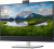 Монитор Dell 27" C2722DE черный IPS LED 8ms 16:9 HDMI M/M Cam матовая HAS Pivot 350cd 178гр/178гр 2560x1440 DisplayPort Ultra HD 2K (1440p) USB 8.8кг Монитор Dell 27" C2722DE черный IPS LED 8ms 16:9 HDMI M/M Cam матовая HAS Pivot 350cd 178гр/178гр 2560x1440 DisplayPort Ultra HD 2K (1440p) USB 8.8кг