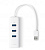 TP-LINK UE330, белый