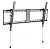 ULTRAMOUNTS UM840T для 43"-90" черный