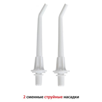 Ирригатор Supra SDC-755