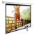 Экран Cactus 138x220см SIlverMotoExpert CS-PSSME-220X138-WT 16:10 настенно-потолочный рулонный белый (моторизованный привод) Экран Cactus 138x220см SIlverMotoExpert CS-PSSME-220X138-WT 16:10 настенно-потолочный рулонный белый (моторизованный привод)