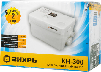 Насос фекальный Вихрь КН-300 300Вт 6000л/час (68/9/1)