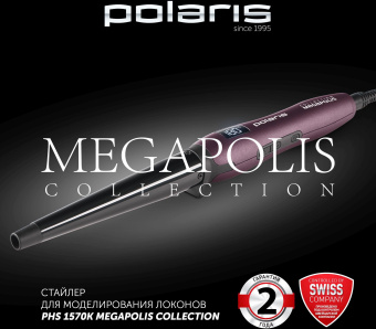 Щипцы Polaris PHS 1570K 40Вт макс.темп.:230С покрытие:керамическое фиолетовый