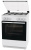 Плита газовая Gorenje GG6A11WF белый