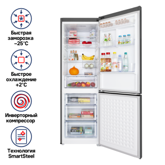 Холодильник с инвертором Maunfeld MFF187NFIX10 нержавеющая сталь