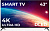 ТРИКОЛОР H43UC2 UHD 4К SMART TV Android Безрамочный
