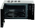 Микроволновая печь Galanz MOG-2375DB 23л 900Вт черный