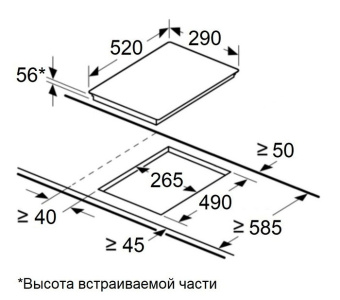 Встраиваемая индукционная панель Maunfeld CVI292MBK2 черный