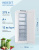 Морозильная камера INDESIT DFZ 5175 белый 