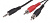 REXANT (17-4204) 3.5мм х 2RCA 3м