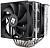 Кулер для процессора Thermalright Phantom Spirit 120 Soc-AM5/AM4/1200/1700/1851 черный 4-pin 25.6dB Al+Cu 535gr Ret (PS120)