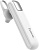 HOCO (6957531091561) E37 White