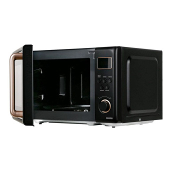 Микроволновая печь Centek CT-1565 20л 700Вт черный