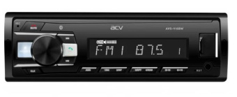 ACV AVS-918BW
