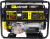 Генератор Huter DY9500LX-3 8кВт