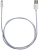 ENERGY Кабель ET-01 USB/Lightning, цвет - серебро (006371)