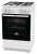 Плита газовая Gorenje GG5A12WH белый