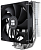 Устройство охлаждения(кулер) Thermalright Assassin X 120 v2 Soc-AM5/AM4/1151/1200/1700 черный 4-pin 25.6dB Al+Cu 700gr Ret