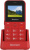 Мобильный телефон Xenium X718 красный (CTX718RD/00)