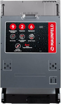 Посудомоечная машина Maunfeld MLP45120 Light Beam белый
