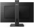 Монитор Philips 23.8" 243S1 черный IPS LED 16:9 HDMI M/M матовая HAS Piv 300cd 178гр/178гр 1920x1080 DP FHD USB 5.19кг