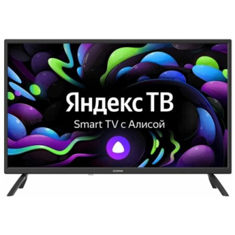 Телевизор LED Digma 32" DM-LED32SBB31 Яндекс.ТВ черный HD 60Hz DVB-T DVB-T2 DVB-C DVB-S DVB-S2 USB WiFi Smart TV