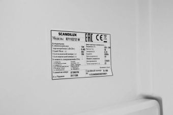 Холодильник Scandilux R711EZ12W белый
