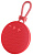 HOCO (6942007604765) BS60 Red