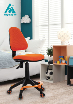 Кресло детское Бюрократ KD-4-F оранжевый жираф крестов. пластик подст.для ног