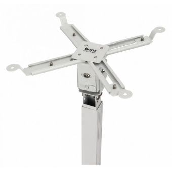 Кронштейн Buro PR04-W белый