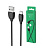 BOROFONE (6931474701770) BX19 USB-microUSB 2.4A 1M - черный