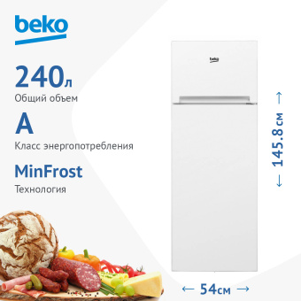 Холодильник BEKO RDSK 240M00W