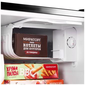 Холодильник Maunfeld MFF50RB черный