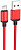 BOROFONE (6974443389036) BX87m для micro USB , 1 м, Red