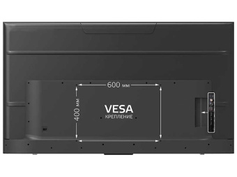 Телевизор Harper 75U770TS черный