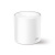 Mesh-система TP-Link Deco X60 AX5400 10/100/1000BASE-TX белый (1шт) (DECO X60(1-PACK)) Mesh-система TP-Link Deco X60 AX5400 10/100/1000BASE-TX белый (1шт) (DECO X60(1-PACK))