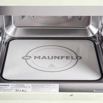 Печь микроволновая MAUNFELD JBMO.20.5GRIB
