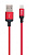 HOCO X14 USB (m)-Lightning (m) 1.0м 2.0A силикон красный черный