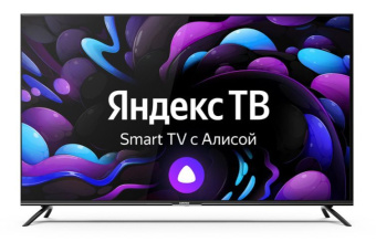CENTEK CT-8565 SMART TV