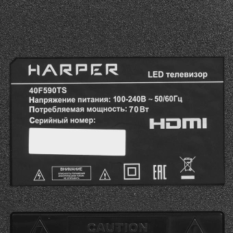 Телевизор Harper 40F590TS черный