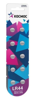 КОСМОС KOCG13(LR44)10BL