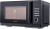 Микроволновая печь Hyundai HYM-D3013 25л 800Вт черный