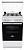 Плита Газовая Gorenje GG5A10WH белый (стеклянная крышка) реш.сталь