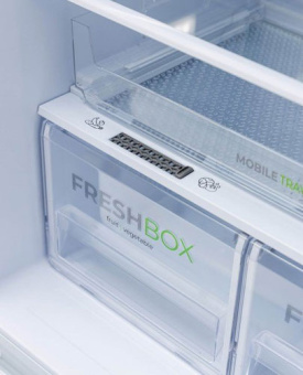 Холодильник Бирюса W6131 графит