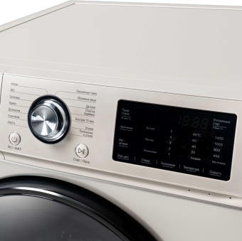 Стиральная машина Бирюса WM-SL1214/15 B золотой