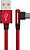 MORE CHOICE (4627151196985) K27m USB 2.1A microUSB красный - 1,0m