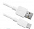 DEFENDER (87495) USB08-01C AM-TYPEC, 1.0 м, белый